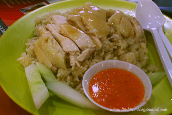 Hainanese Chicken Rice